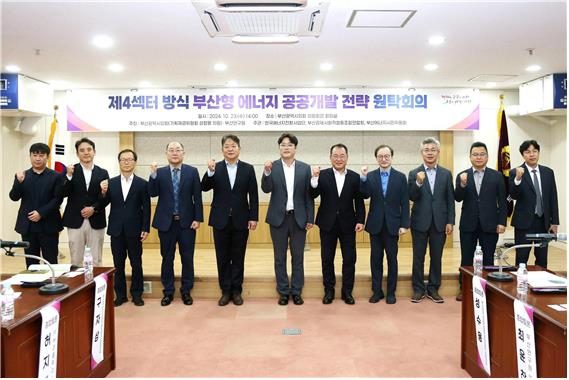 akr20241024099000051 01 i p4